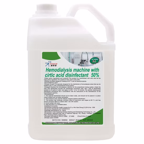 Nice Price Hemodialysis Citric Acid Disinfectant 20% Machine Disinfection 5L